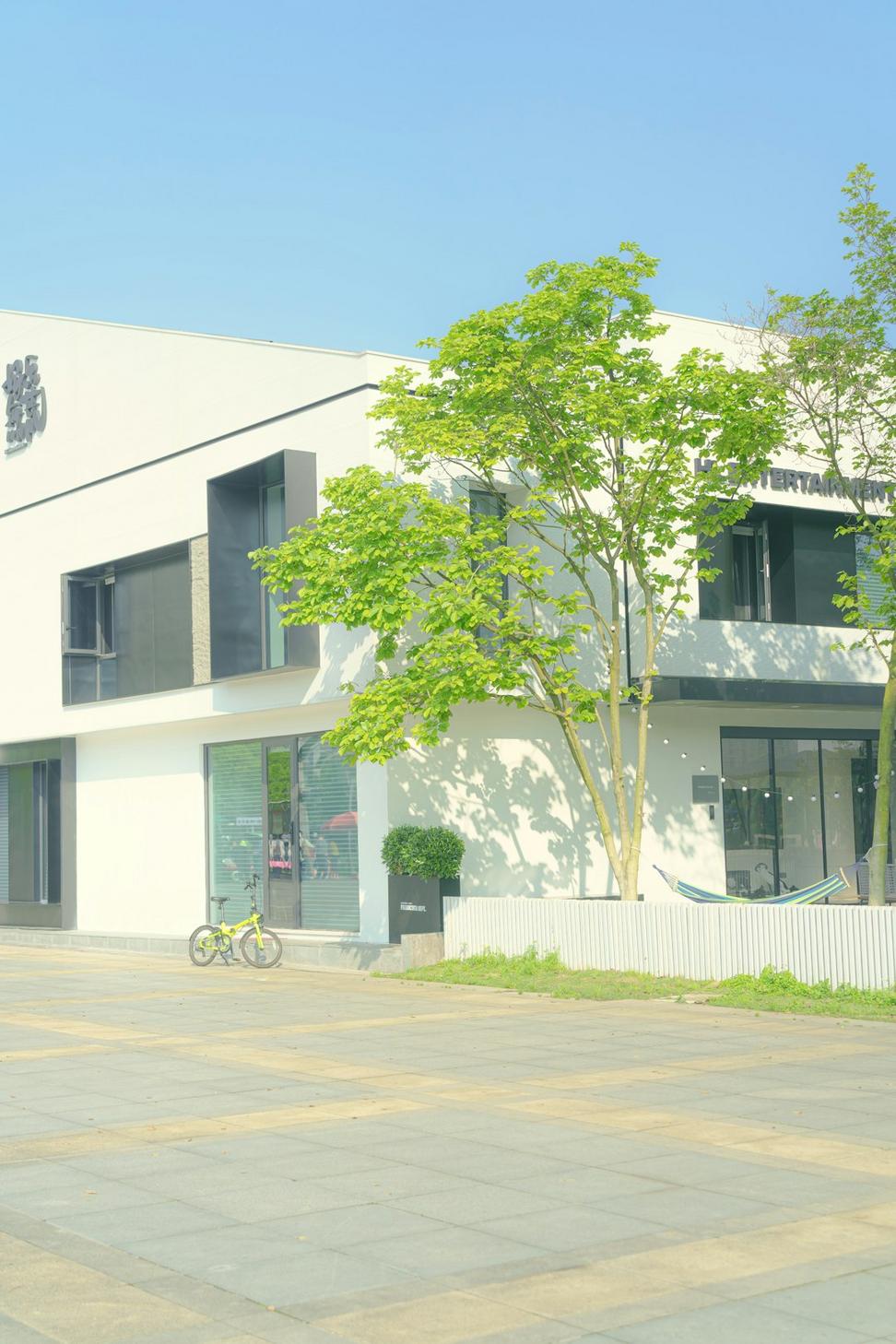 After Renovation