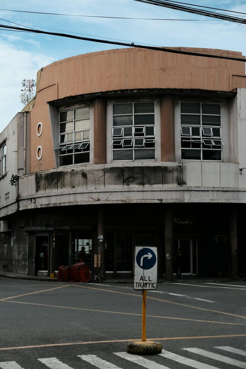 Before Renovation